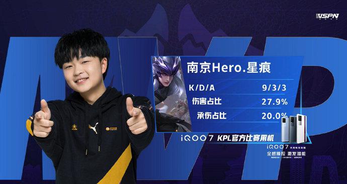 走到台前 走到台前