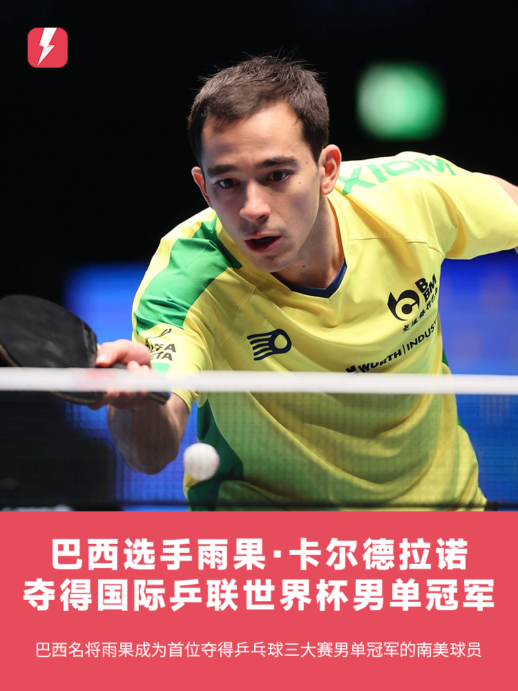 刻的心理承 刻的心理承