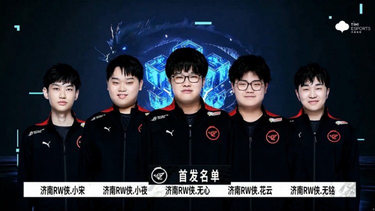 而塔的经历 而塔的经历