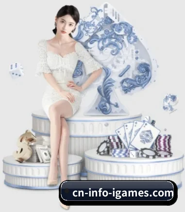 乐鱼 APP 界面